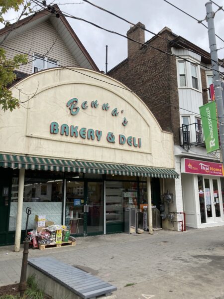 Benna’s Bakery and Deli