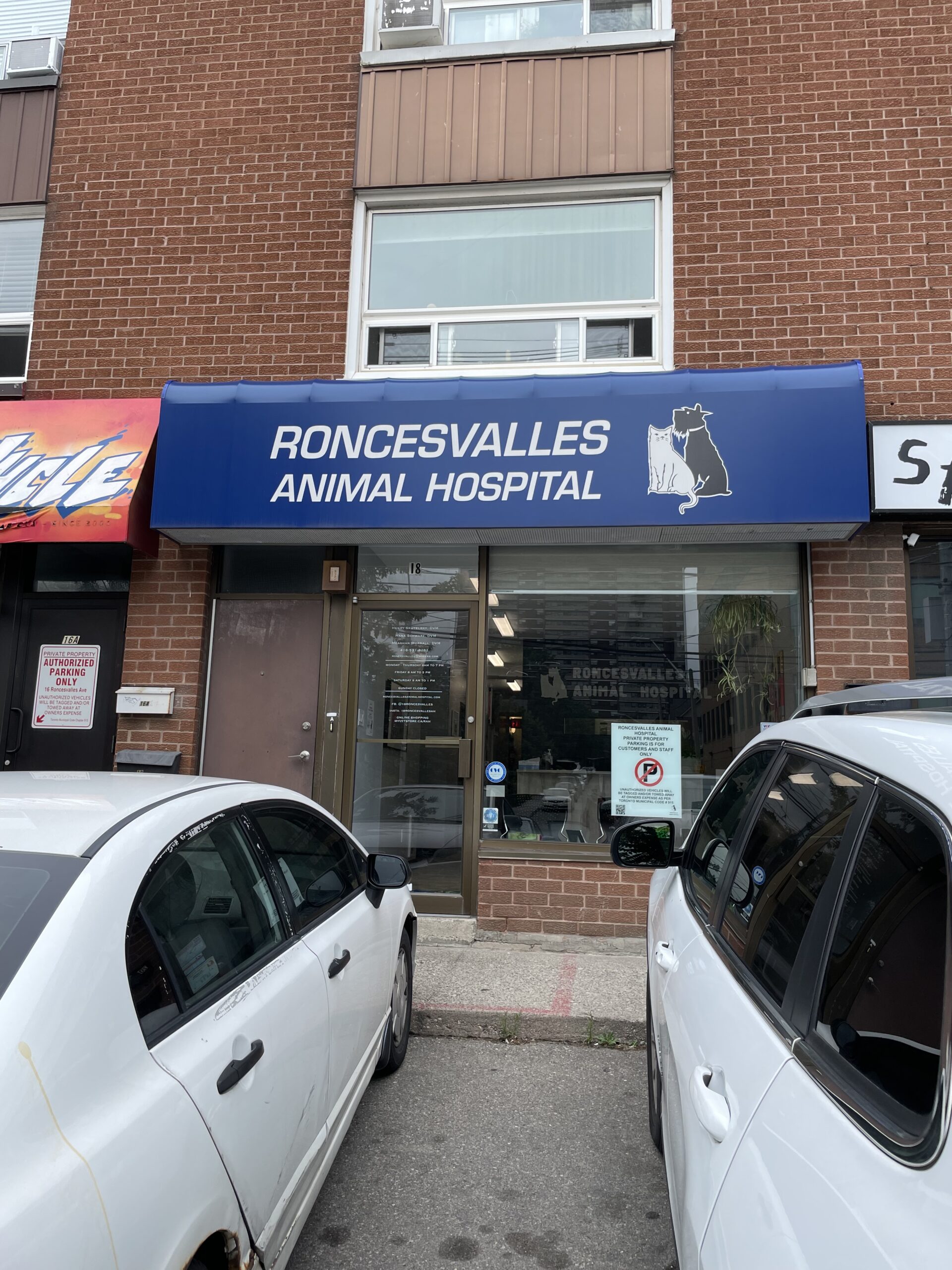 Private best sale animal hospital