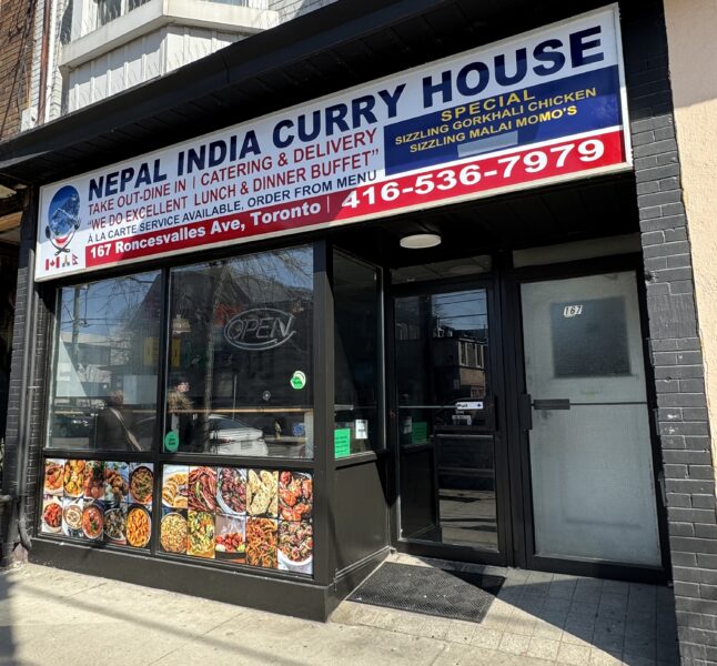 Nepal Curry House