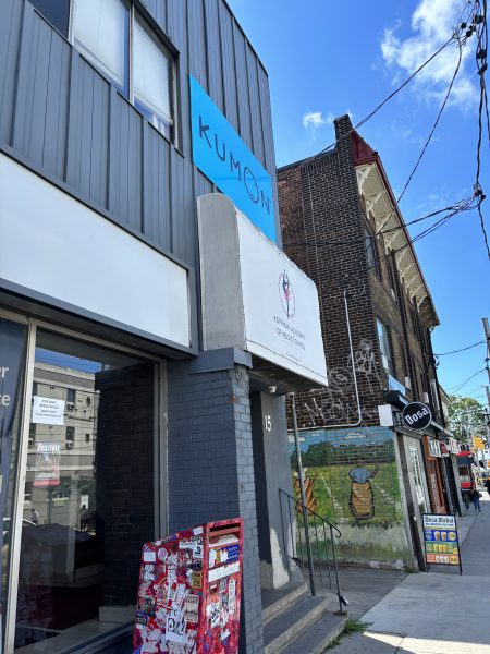 Kumon Math & Reading Centre
