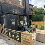 Musoshin Ramen